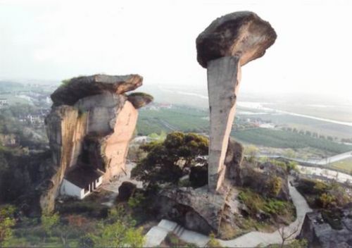 吼山圖片
