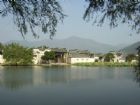 宏村