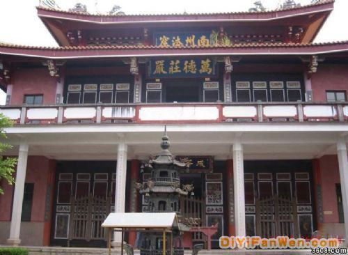 南山寺圖片