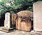 張自忠將軍墓圖片