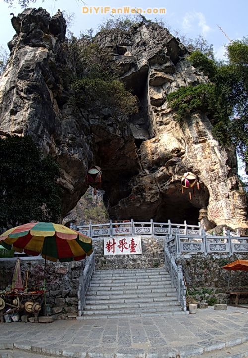 廣西桂林大榕樹公園圖片
