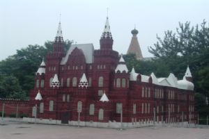 北京世界公園組圖（5）圖片