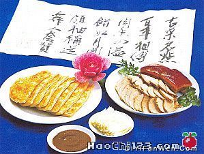 李連貴燻肉大餅
