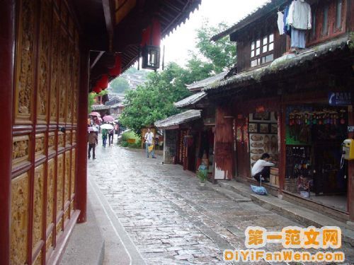 麗江古鎮圖片