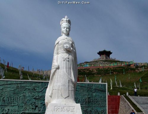 日月山圖片