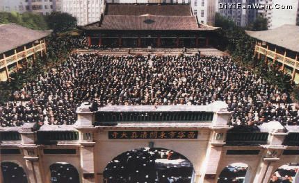 東關清真大寺圖片