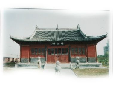 陸公祠圖片