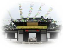 大雲寺圖片