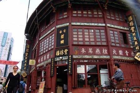 文明街歷史文化街區圖片