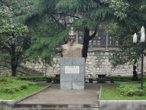 張仲景祠圖片
