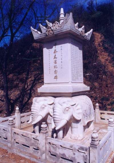 八達嶺長城圖片