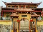 翠岩禪寺