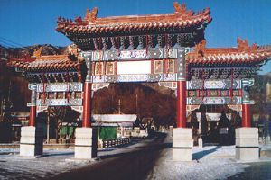 八大處公園組圖（3）圖片