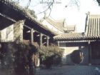 孔府