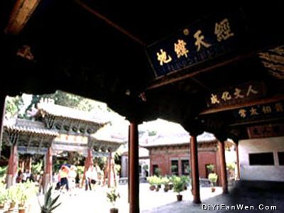 文廟圖片