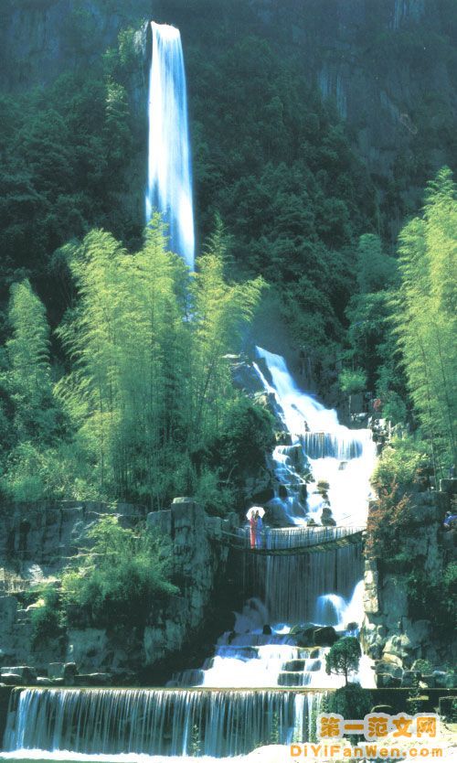 龍泉瀑布圖片
