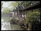 江蘇寄暢園