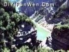 涇源旅遊區