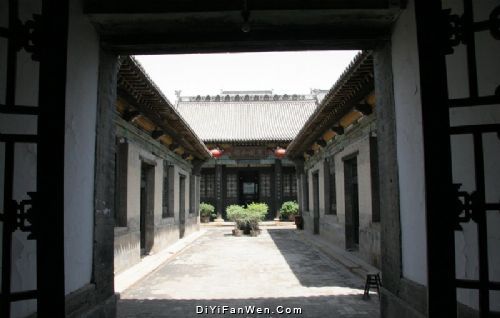 王莽嶺風光圖片