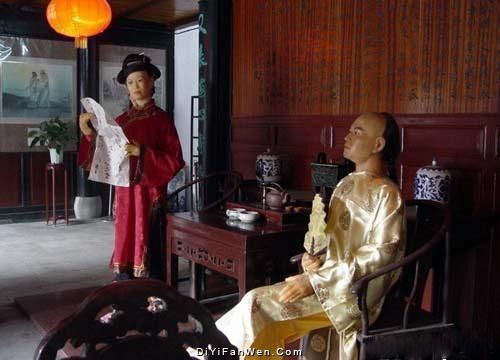 河南壯悔堂圖片