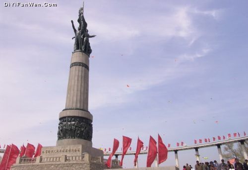 史達林公園圖片