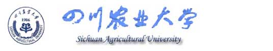四川農業大學校徽