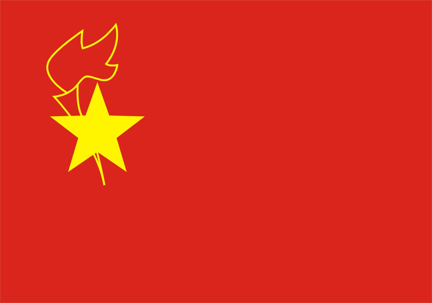 少先隊隊旗