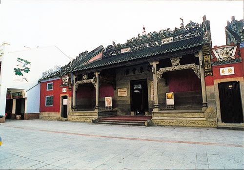 粵東會館圖片