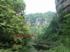 四面山