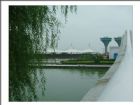 徽州文化園