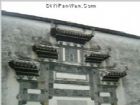 黃山宏村