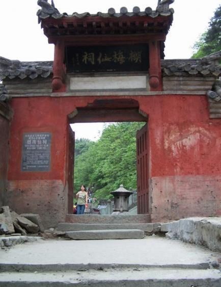 湖北武當山圖片