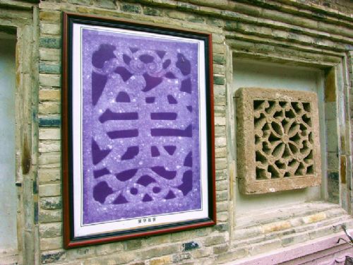 紫陽古街圖片