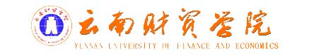雲南財貿學院校徽
