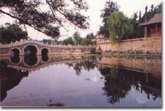 范公亭公園圖片