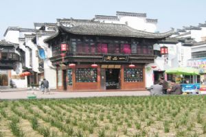 黃山屯溪老街圖片