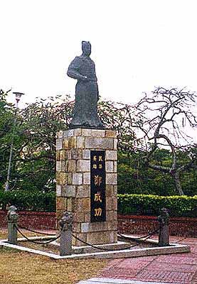 安平古堡圖片