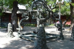 古觀象台組圖（2）圖片