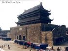 明中都鼓樓