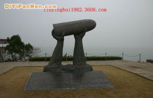 胡里山炮台圖片