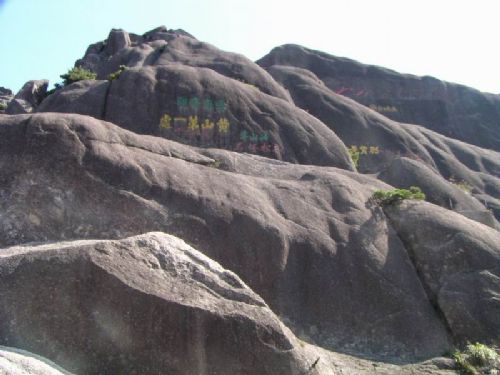玉屏樓圖片