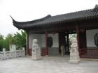 嘉興梅灣街