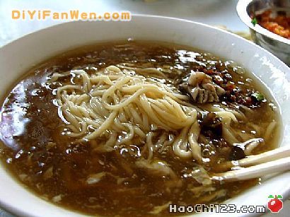 大滷麵
