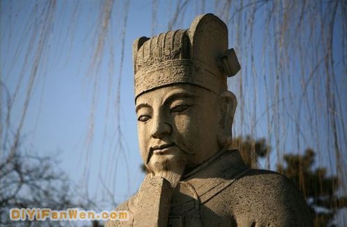 明陵神道圖片