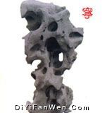 偶園圖片