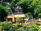 吳姑古城