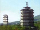 水西雙塔