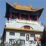 古靈台景區圖片