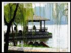 江蘇莫愁湖公園
