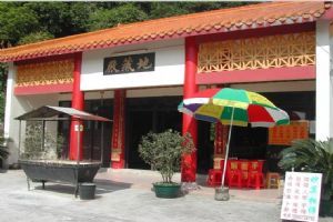 羅浮山圖片
